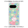 プレミアムパネル with Pixelsnap［ MOOMIN - Little My - Smile face/color ］
