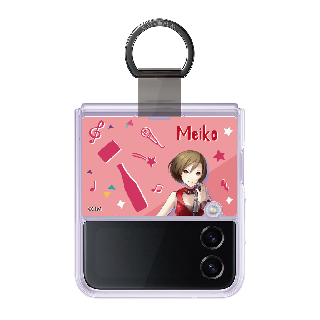 MEIKO