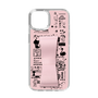 スリムプロテクションケース - STAND & RING RIBBON Sakura Pink［ 内藤ルネ - RUNE Girl Retro & Modern - Pink ］