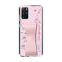 スリムプロテクションケース - STAND & RING RIBBON Sakura Pink［ エスターバニー - Love ］