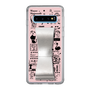 スリムプロテクションケース - STAND & RING RIBBON Silver［ 内藤ルネ - RUNE Girl Retro & Modern - Pink ］