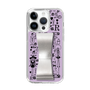 スリムプロテクションケース - STAND & RING RIBBON Silver［ 内藤ルネ - RUNE Girl Retro & Modern - Purple ］