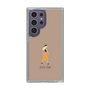 スリムプロテクションケース［ Never Mind - Beige ］