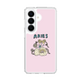 スリムプロテクションケース［ Aries ］