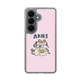 スリムプロテクションケース［ Aries ］