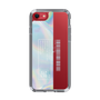 スリムプロテクションケース［ Aurora ］