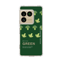 スリムプロテクションケース［ GREEN-Broccoli ］