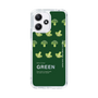 スリムプロテクションケース［ GREEN-Broccoli ］