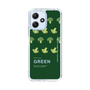 スリムプロテクションケース［ GREEN-Broccoli ］