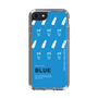 スリムプロテクションケース［ BLUE-Ramune soda ］