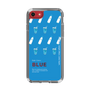 スリムプロテクションケース［ BLUE-Ramune soda ］