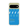スリムプロテクションケース［ BLUE-Ramune soda ］