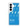 スリムプロテクションケース［ BLUE-Ramune soda ］