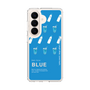 スリムプロテクションケース［ BLUE-Ramune soda ］