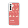 スリムプロテクションケース［ PINK-Peach ］