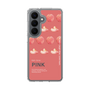 スリムプロテクションケース［ PINK-Peach ］