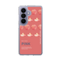 スリムプロテクションケース［ PINK-Peach ］