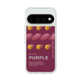 スリムプロテクションケース［ PURPLE-Sweet potato ］