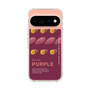 スリムプロテクションケース［ PURPLE-Sweet potato ］