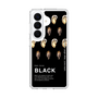 スリムプロテクションケース［ BLACK-Oyster ］