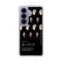 スリムプロテクションケース［ BLACK-Oyster ］