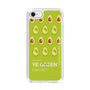 スリムプロテクションケース［ YE GREEN-Avocado ］