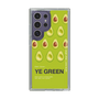 スリムプロテクションケース［ YE GREEN-Avocado ］