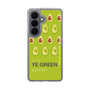 スリムプロテクションケース［ YE GREEN-Avocado ］