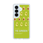 スリムプロテクションケース［ YE GREEN-Avocado ］