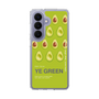 スリムプロテクションケース［ YE GREEN-Avocado ］