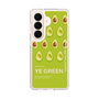 スリムプロテクションケース［ YE GREEN-Avocado ］