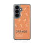 スリムプロテクションケース［ ORANGE-Shrimp ］
