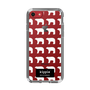 スリムプロテクションケース［ kippis® - Jaakarhu - シロクマ ］