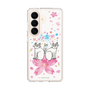 スリムプロテクションケース［ おかべてつろう - きみに花束を ］