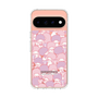 スリムプロテクションケース［ リトルツインスターズ - うしろうしろ ］