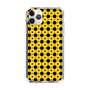 スリムプロテクションケース［ Shower Dot - Yellow ］
