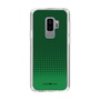 スリムプロテクションケース［ Dot Gradation - Green ］