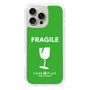 スリムプロテクションケース［ FRAGILE - Green ］