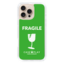 スリムプロテクションケース［ FRAGILE - Green ］