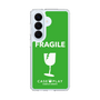 スリムプロテクションケース［ FRAGILE - Green ］