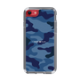 スリムプロテクションケース［ Camouflage - Blue ］