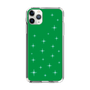 スリムプロテクションケース［ Glitter - Green ］