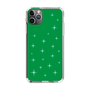 スリムプロテクションケース［ Glitter - Green ］