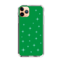 スリムプロテクションケース［ Glitter - Green ］