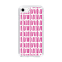 スリムプロテクションケース［ Nordic - Pink ］