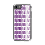 スリムプロテクションケース［ Nordic - Purple ］