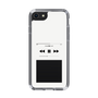 スリムプロテクションケース［ Music Player ］
