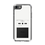 スリムプロテクションケース［ Music Player ］