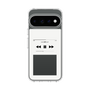 スリムプロテクションケース［ Music Player ］