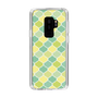 スリムプロテクションケース［ Moroccan1 color - Green ］